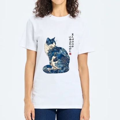 Magmoo Beauty Resides Within Classic T-Shirt