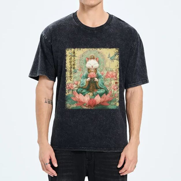 Magmoo Lotus Whisper Cat:Calm Reflections Washed T-Shirt