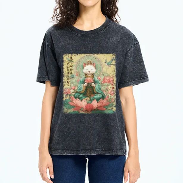 Magmoo Lotus Whisper Cat:Calm Reflections Washed T-Shirt
