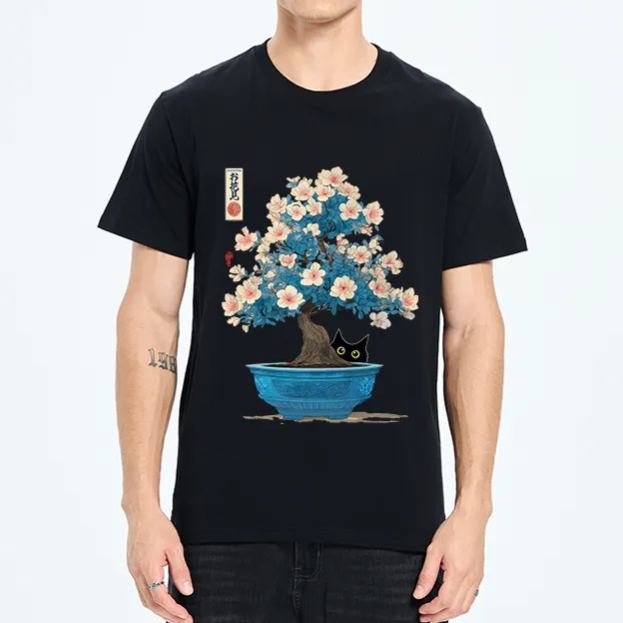 Magmoo Japanese Bonsai Art Classic T-Shirt