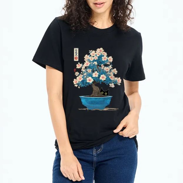 Magmoo Japanese Bonsai Art Classic T-Shirt