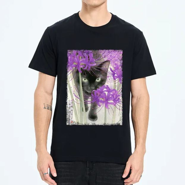 Magmoo A Cat Among The Flowers Classic T-Shirt