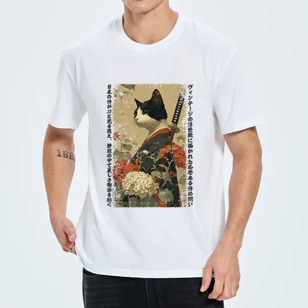 Magmoo The Floral Samurai Classic T-Shirt