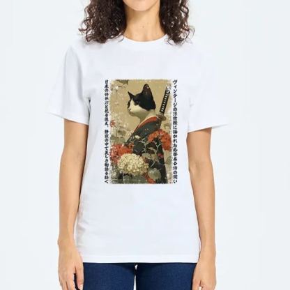 Magmoo The Floral Samurai Classic T-Shirt