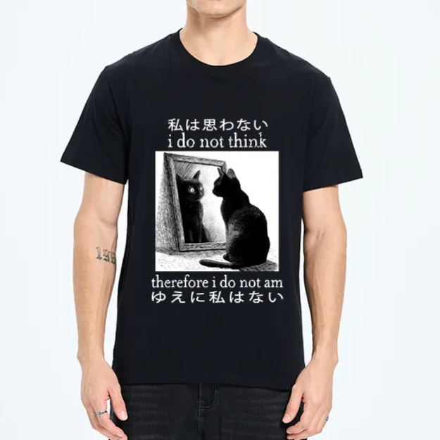Magmoo Therefore I Do Not Am Classic T-Shirt