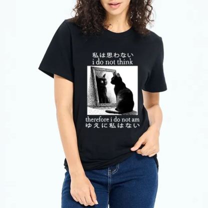 Magmoo Therefore I Do Not Am Classic T-Shirt