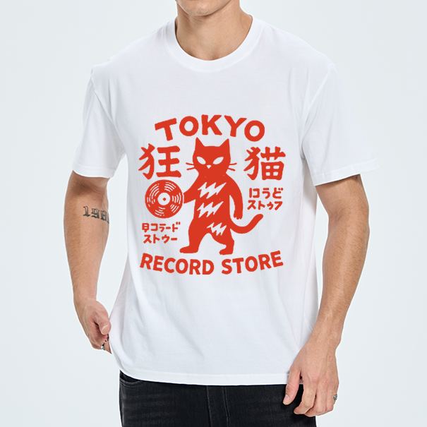 Magmoo Japanese DJ Cat Classic T-Shirt
