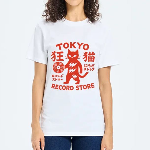 Magmoo Japanese DJ Cat Classic T-Shirt
