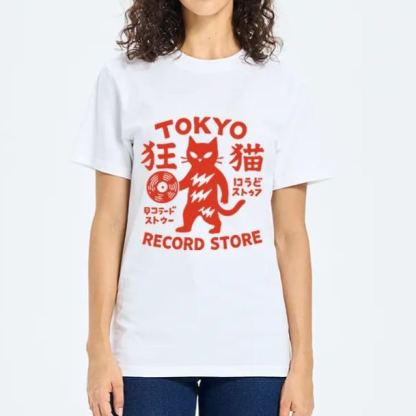 Magmoo Japanese DJ Cat Classic T-Shirt