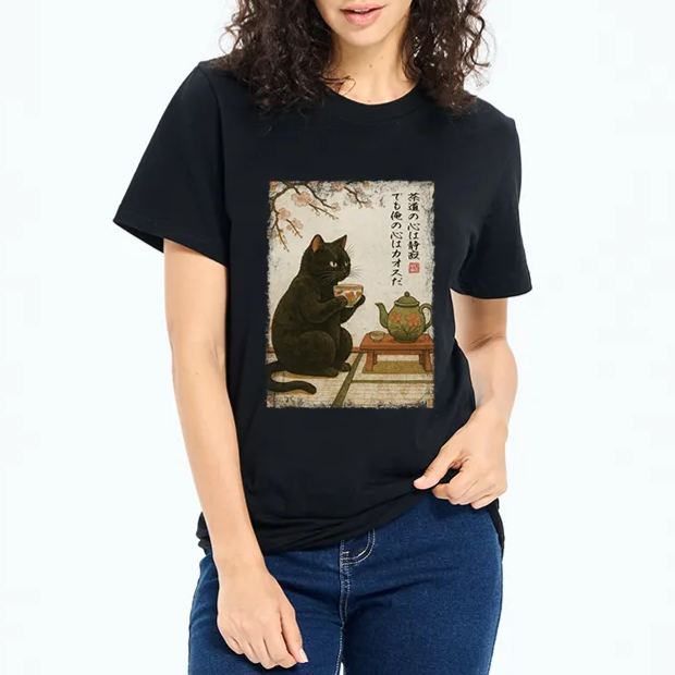 Magmoo Tea Time With A Black Cat Classic T-Shirt