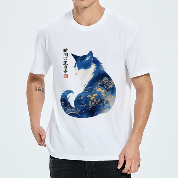 Magmoo Retro Zen Cat: Living the Present Classic T-Shirt