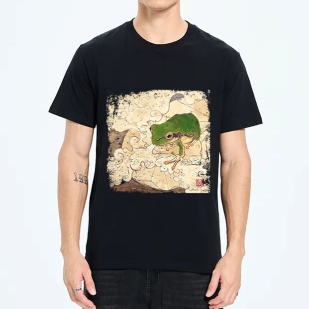 Magmoo Vintage Frog Painting Classic T-Shirt