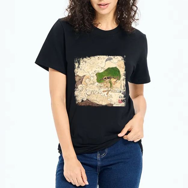 Magmoo Vintage Frog Painting Classic T-Shirt