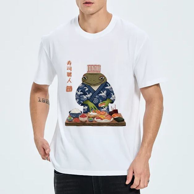 Magmoo Frog Sushi Chef Classic T-Shirt