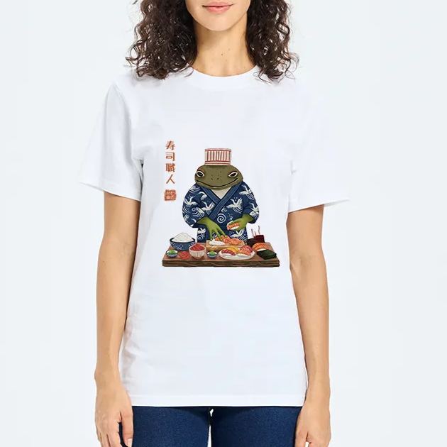 Magmoo Frog Sushi Chef Classic T-Shirt