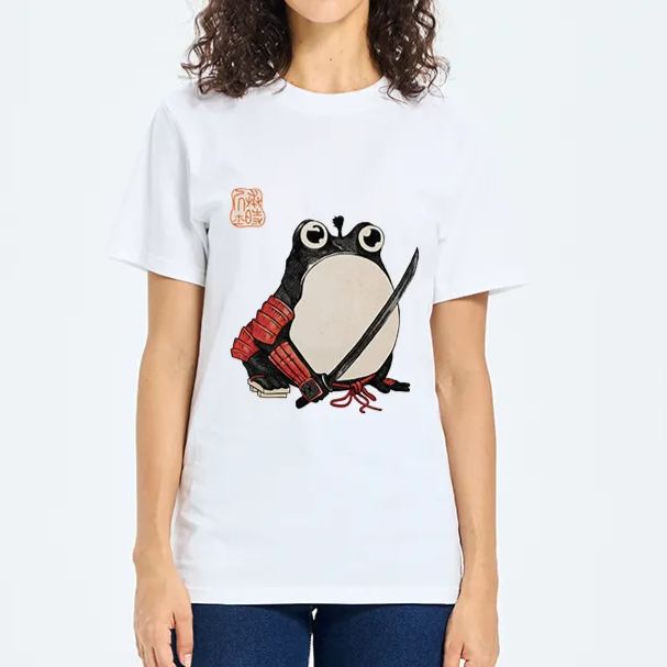 Magmoo Silly Samurai Frog Classic T-Shirt