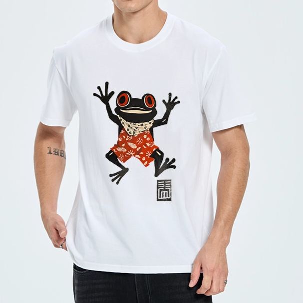 Magmoo Japanese Happy Frog Ukiyoe Classic T-Shirt
