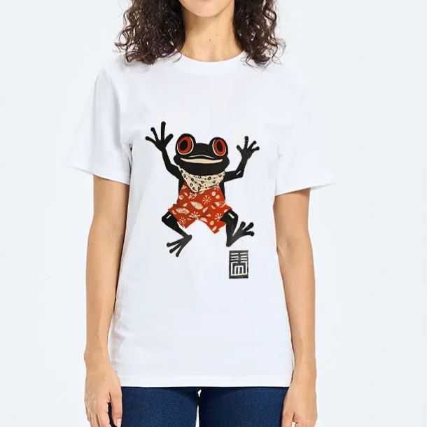 Magmoo Japanese Happy Frog Ukiyoe Classic T-Shirt