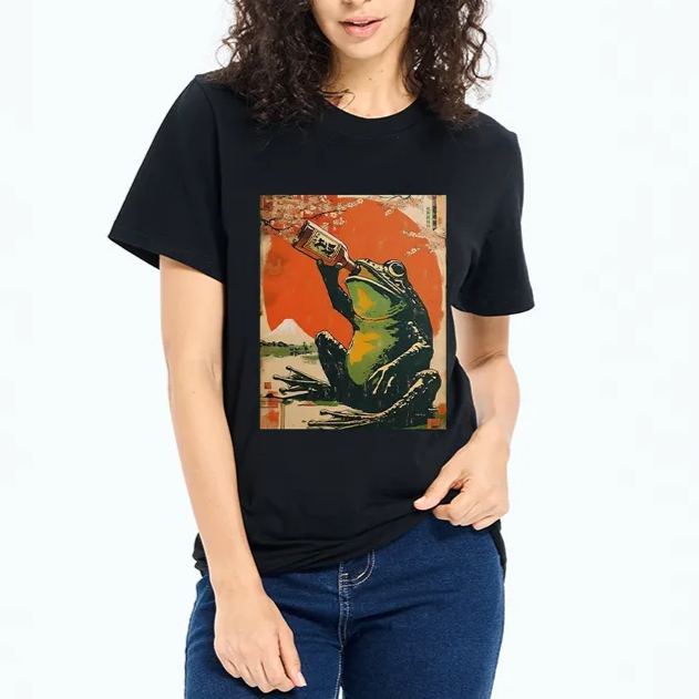 Magmoo Frog Drinking Beer Classic T-Shirt