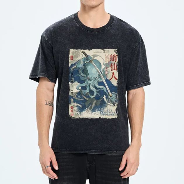 Magmoo Cool Octopus Sage Washed T-Shirt