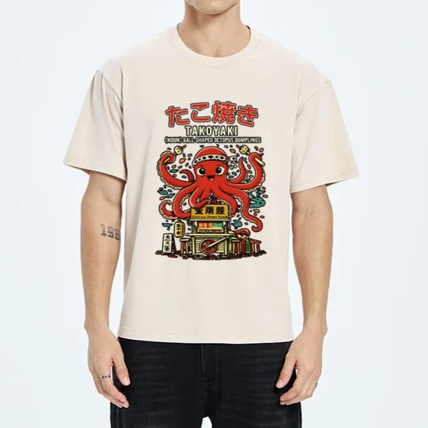 Magmoo Japanese Takoyaki Shop Octopus Washed T-Shirt