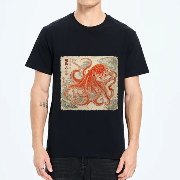 Magmoo Octopus Sage Classic T-Shirt