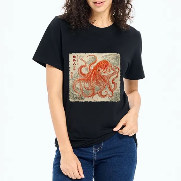 Magmoo Octopus Sage Classic T-Shirt