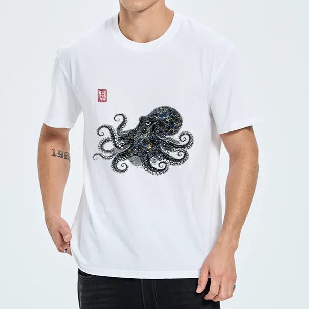 Magmoo Ink-Sea Octopus Classic T-Shirt