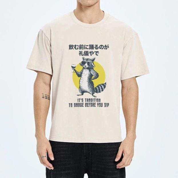 Magmoo It's Polite To Dance Before Drinking Washed T-Shirt