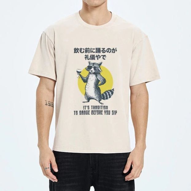 Magmoo It's Polite To Dance Before Drinking Washed T-Shirt