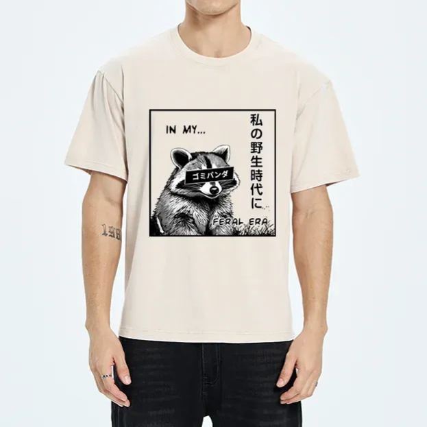 Magmoo Japanese Wild Raccoon Washed T-Shirt