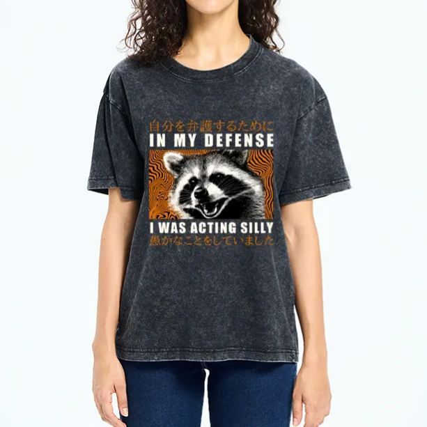 Magmoo Silly & Proud Washed T-Shirt