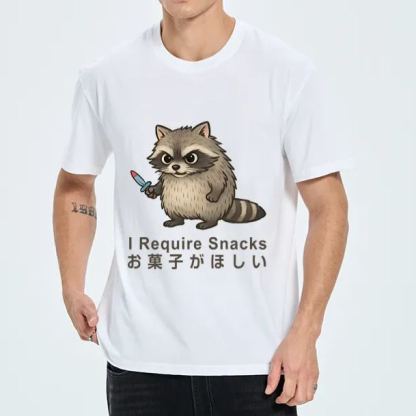 Magmoo Raccoons Need Snacks Funny Classic T-Shirt