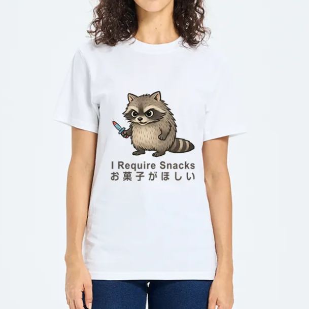 Magmoo Raccoons Need Snacks Funny Classic T-Shirt