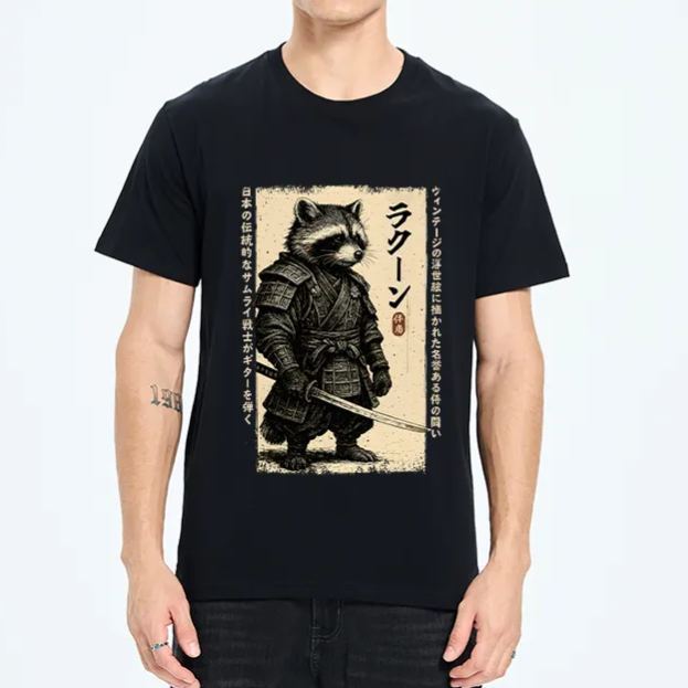 Magmoo Raccoon Japanese Samurai Classic T-Shirt