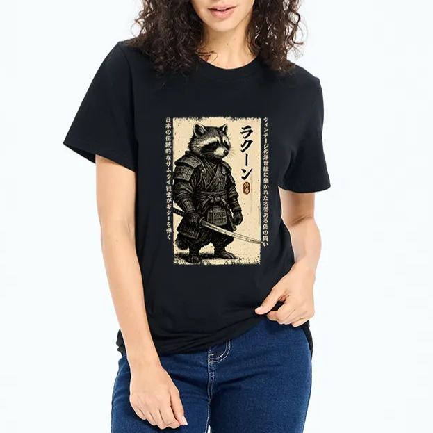 Magmoo Raccoon Japanese Samurai Classic T-Shirt