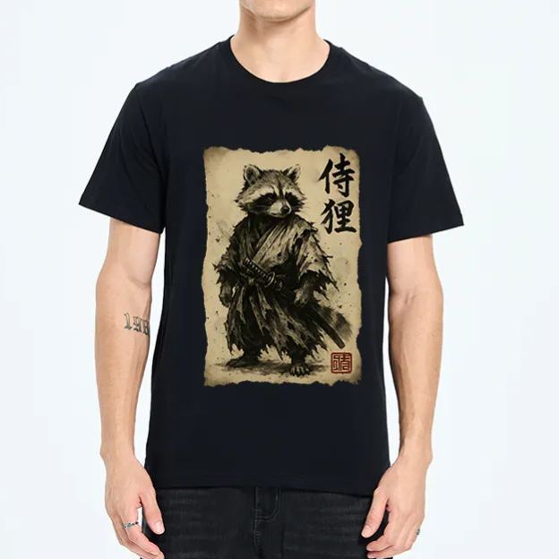 Magmoo Retro Raccoon Samurai Classic T-Shirt