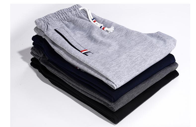 Summer Thin Ice Silk Quick Drying Breathable Casual Pants