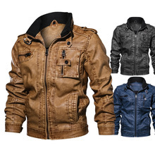Men's Casual Leather Jacket