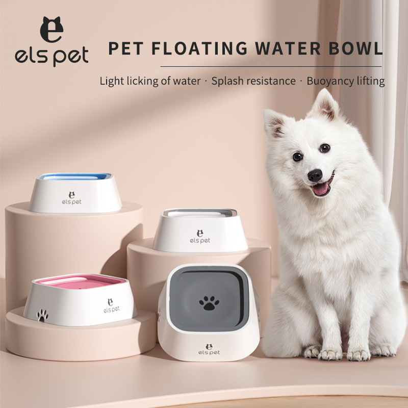 Non-Spill Dog Water Bowl Slow Feeder Dog Bowl