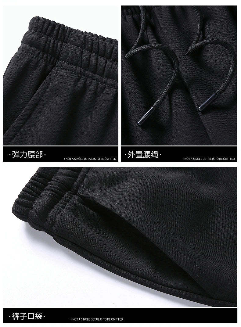 Men's Tracksuit Casual Sportswear Suit