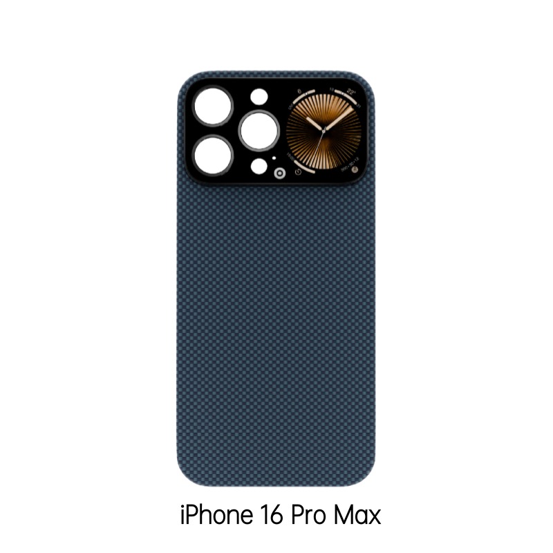 Globální limitovaná edice magnetického chytrého ochranného pouzdra Future Technology (kompatibilní s iPhone 17-12)