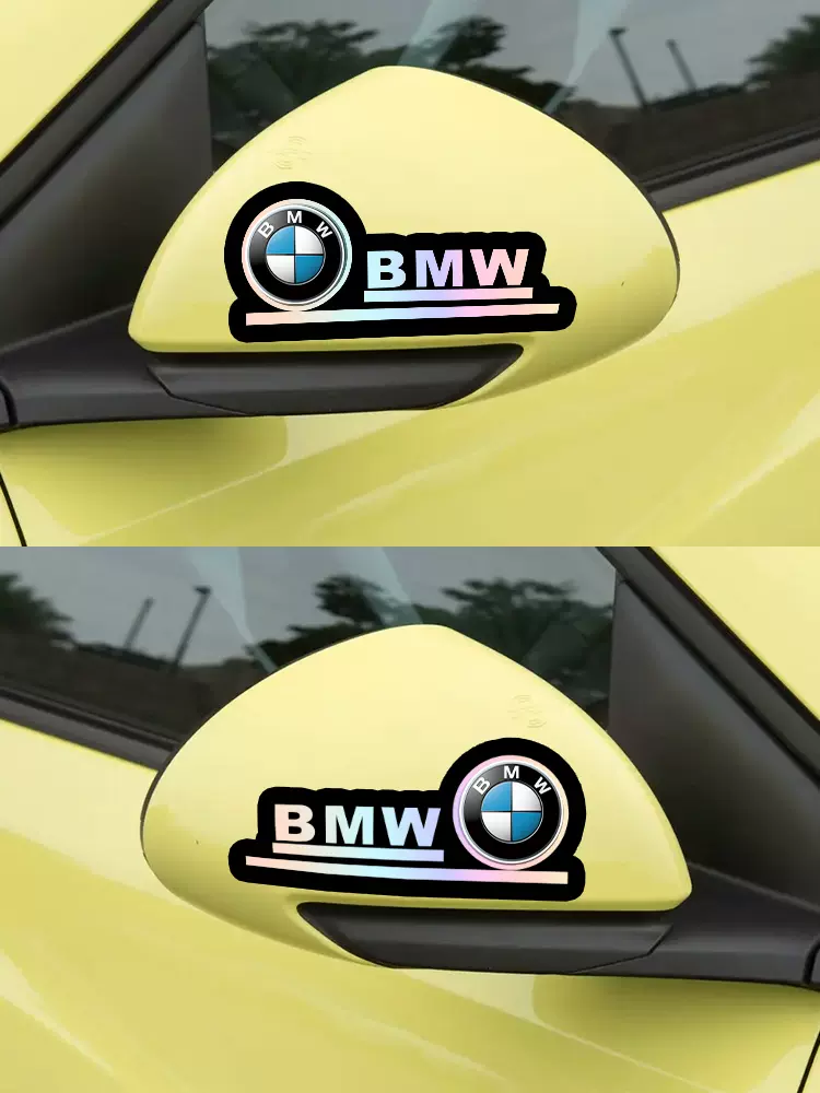 Kreativní personalizované samolepky na auto🎉10 ks🎉