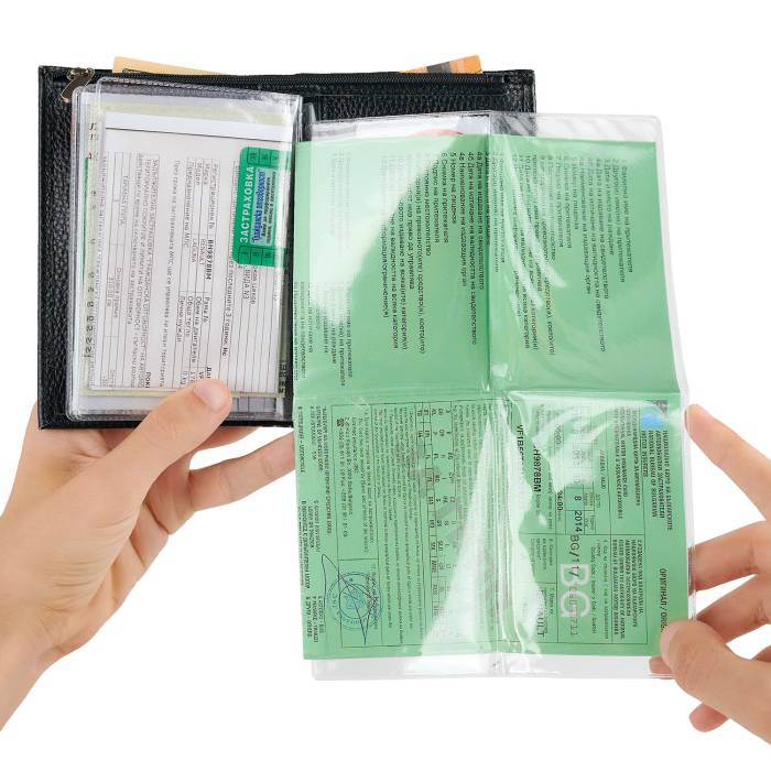 Портфейл с отделение за пари АКУРА