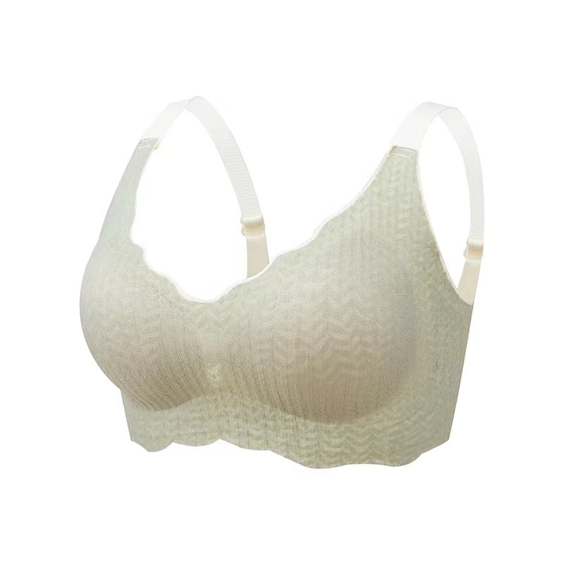 🎀🎀Jelly Gel tvarující podprsenka Celodenní něžná péče