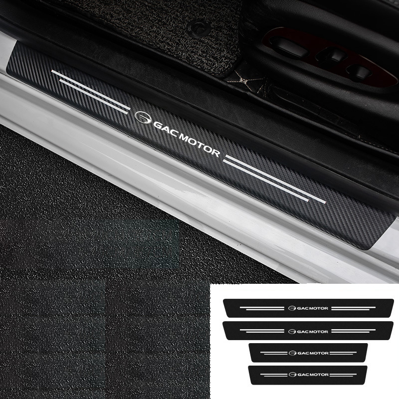  (4 kusy/súprava) 🔥 Uhlíkové vlákno prahová ochrana automobilov