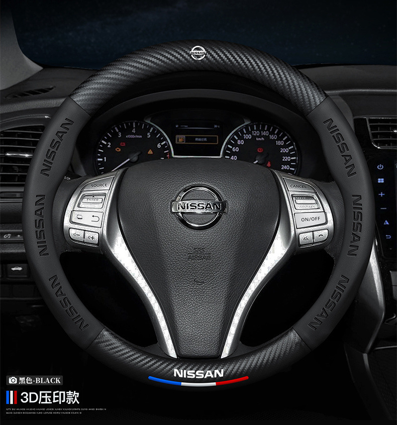 Poťah na volant z uhlíkových vlákien z semišu