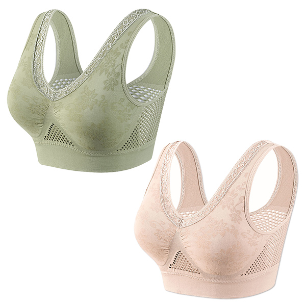 (2 kusy=36€) Vysoko podporná, pohodlná a priedušná čipkovaná podprsenka