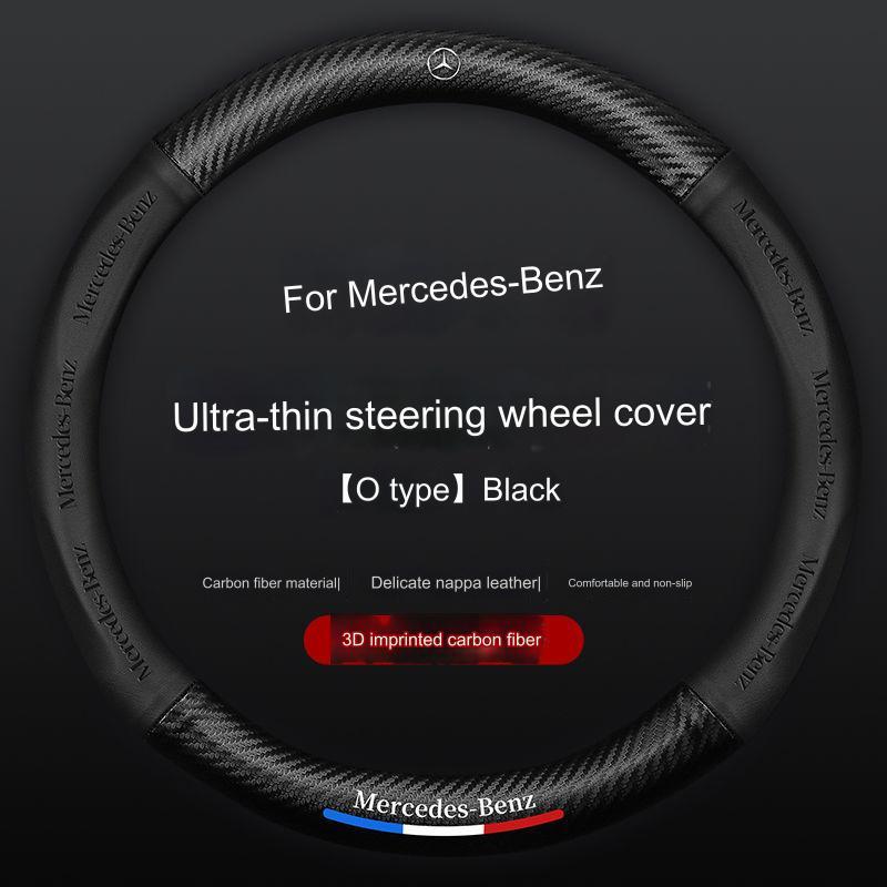 [Sigla mașinii în relief 3D] Husă volan auto din fibră de carbon, universală pentru toate anotimpurile, absorbantă și anti-alunecare, huse pentru mânere pentru diverse modele