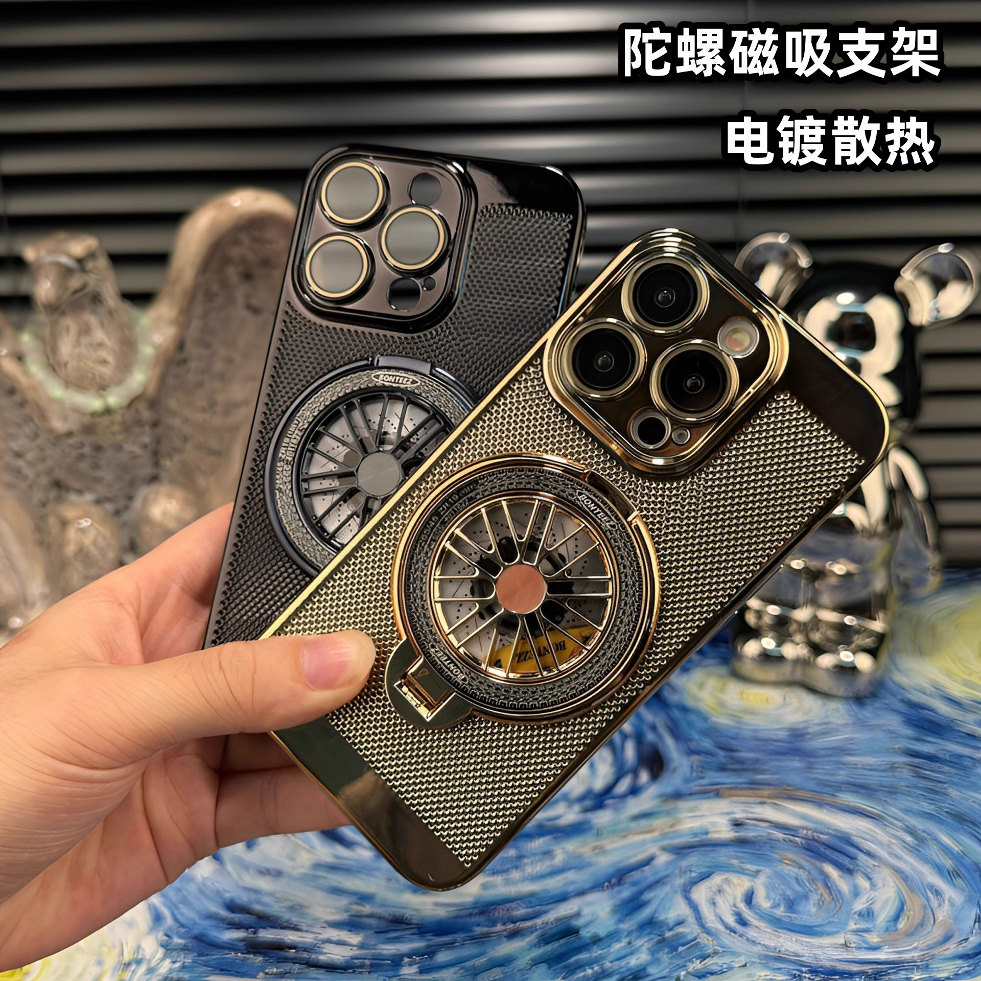 Galwanizowana obudowa o strukturze plastra miodu na iPhone'a, uchwyt ?yroskopu, wszechstronna ochrona